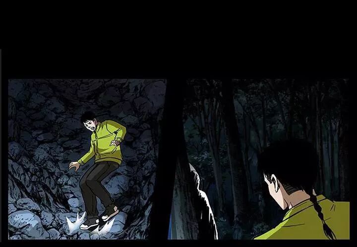 Đọc truyện U Minh Ngụy Tượng - Chap 178