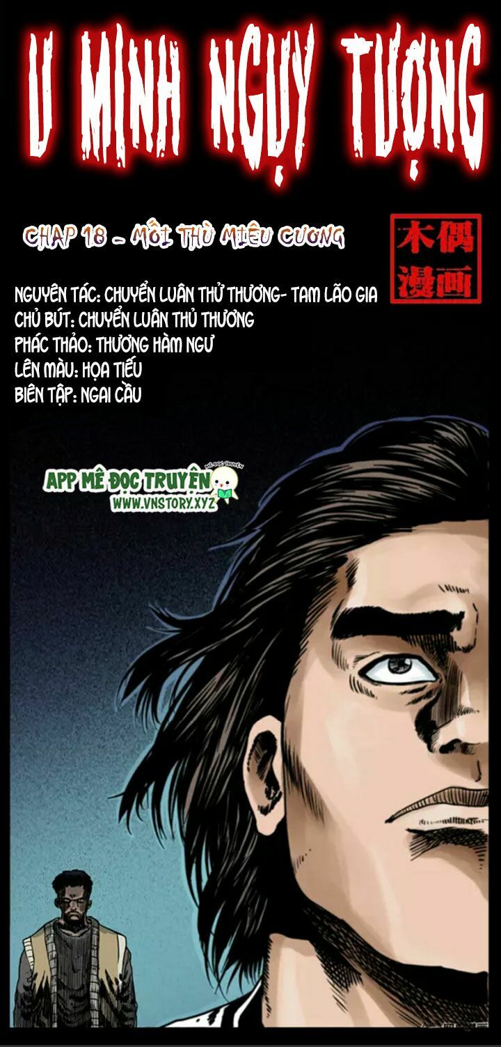 Đọc truyện U Minh Ngụy Tượng - Chap 18