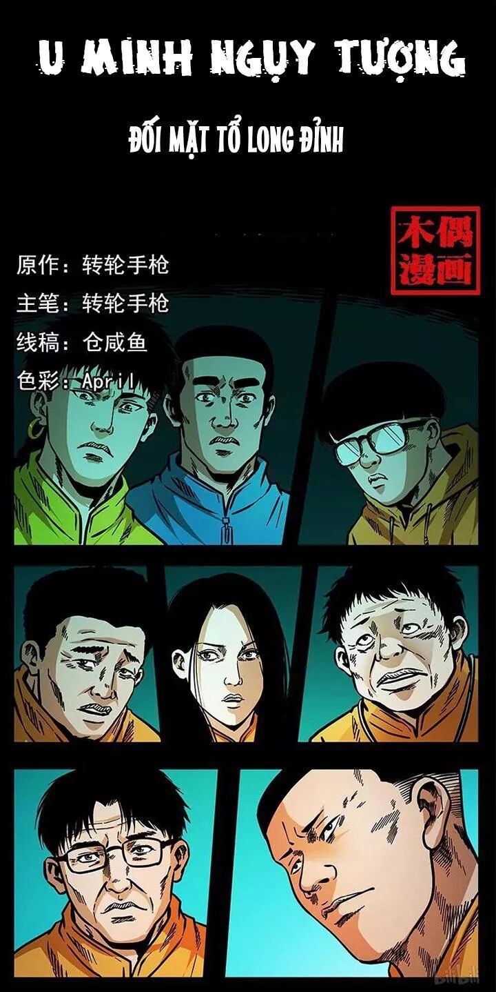 Đọc truyện U Minh Ngụy Tượng - Chap 180