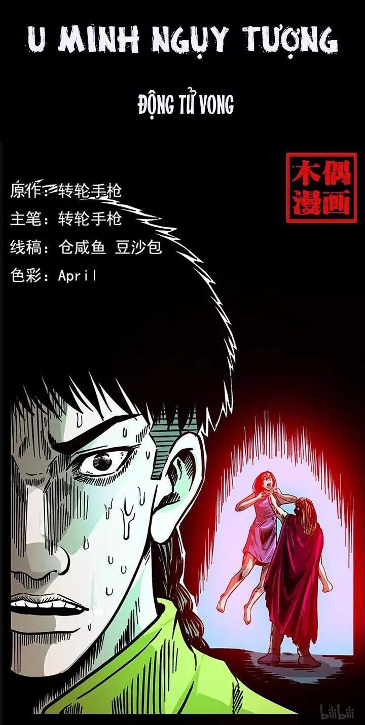 Đọc truyện U Minh Ngụy Tượng - Chap 181