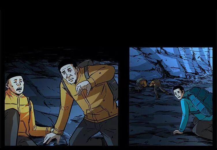 Đọc truyện U Minh Ngụy Tượng - Chap 181