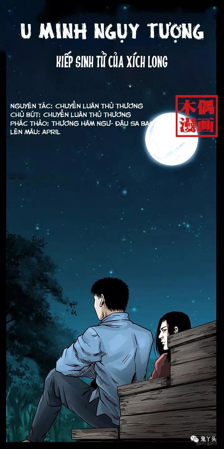 Đọc truyện U Minh Ngụy Tượng - Chap 188