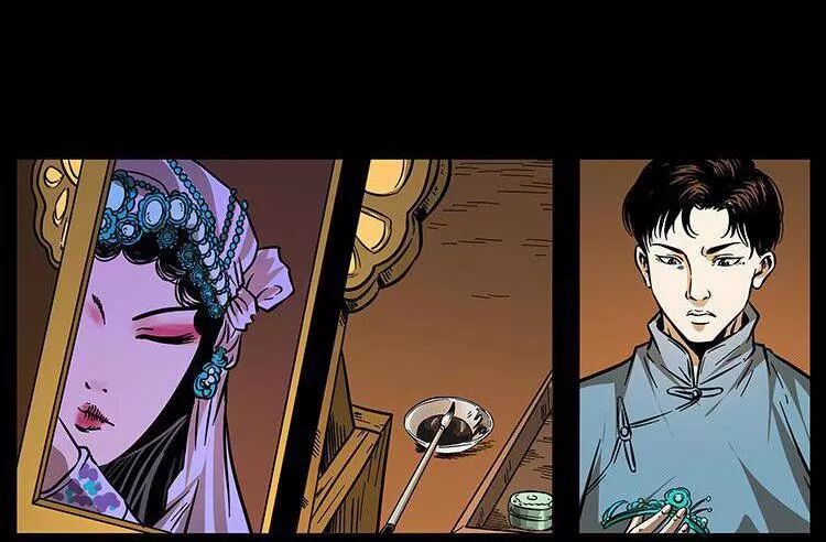 Đọc truyện U Minh Ngụy Tượng - Chap 188