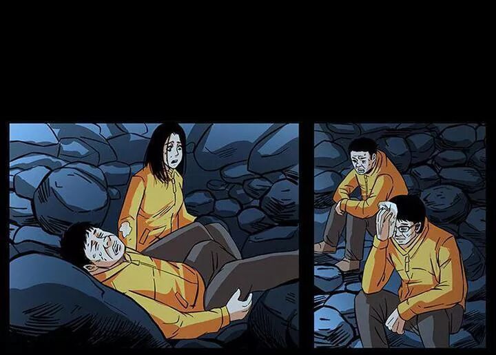 Đọc truyện U Minh Ngụy Tượng - Chap 191