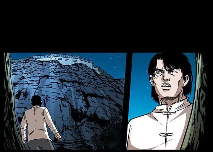 Đọc truyện U Minh Ngụy Tượng - Chap 194