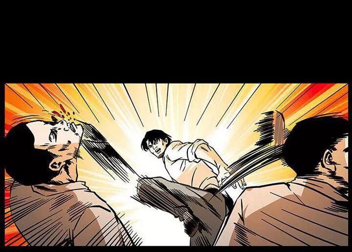 Đọc truyện U Minh Ngụy Tượng - Chap 194