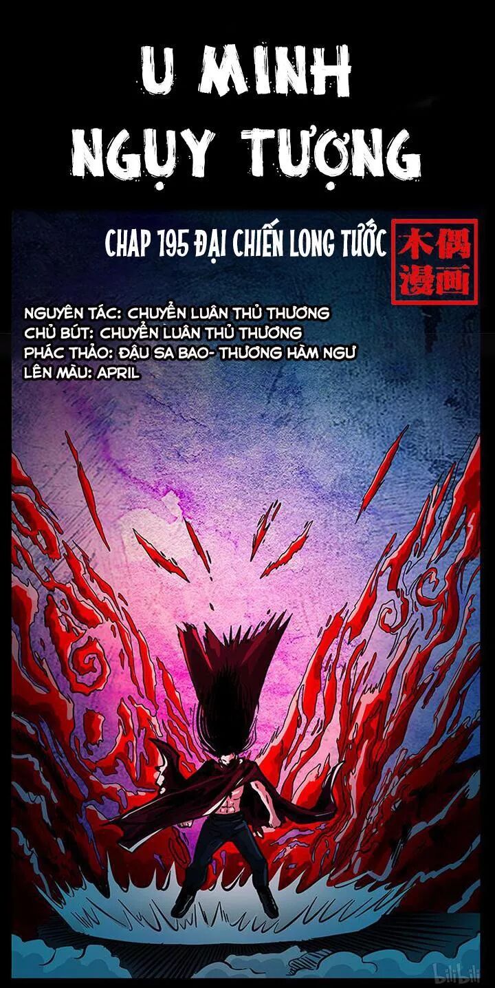 Đọc truyện U Minh Ngụy Tượng - Chap 195