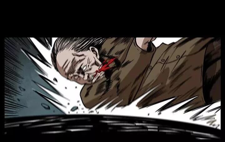 Đọc truyện U Minh Ngụy Tượng - Chap 196