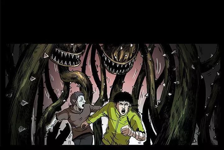 Đọc truyện U Minh Ngụy Tượng - Chap 197