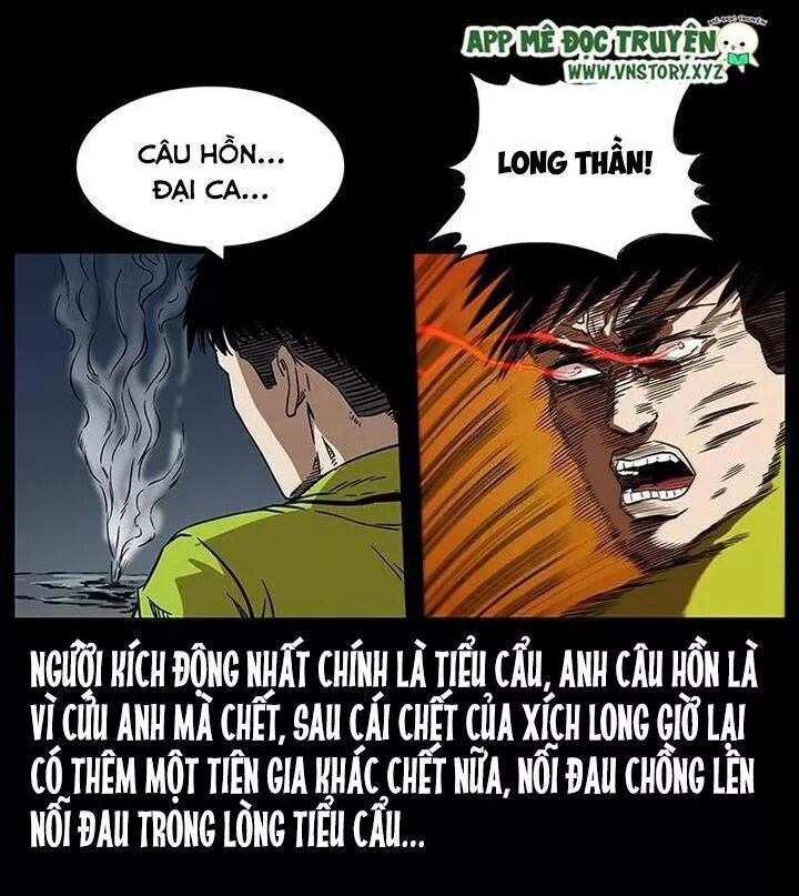 Đọc truyện U Minh Ngụy Tượng - Chap 199
