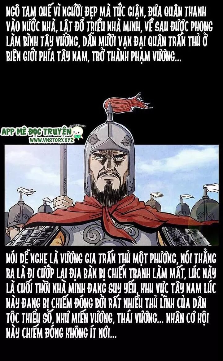 Đọc truyện U Minh Ngụy Tượng - Chap 199