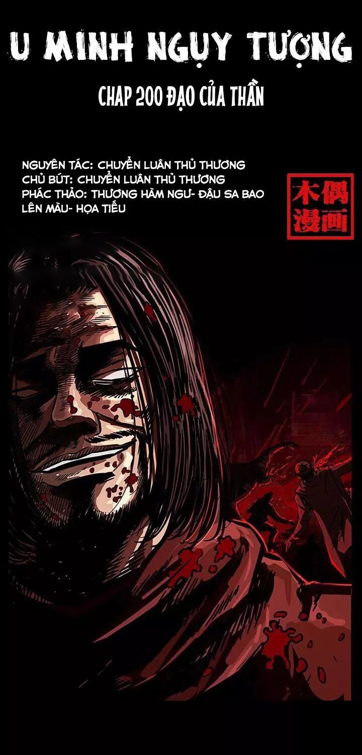 Đọc truyện U Minh Ngụy Tượng - Chap 200