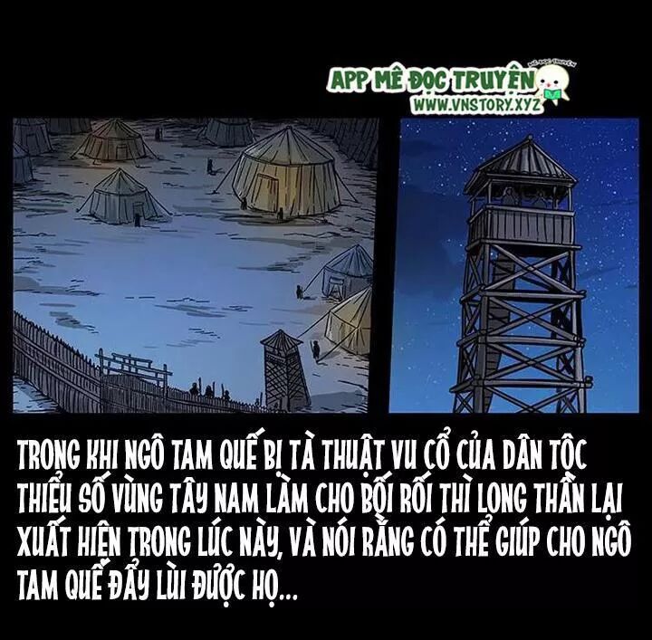 Đọc truyện U Minh Ngụy Tượng - Chap 200