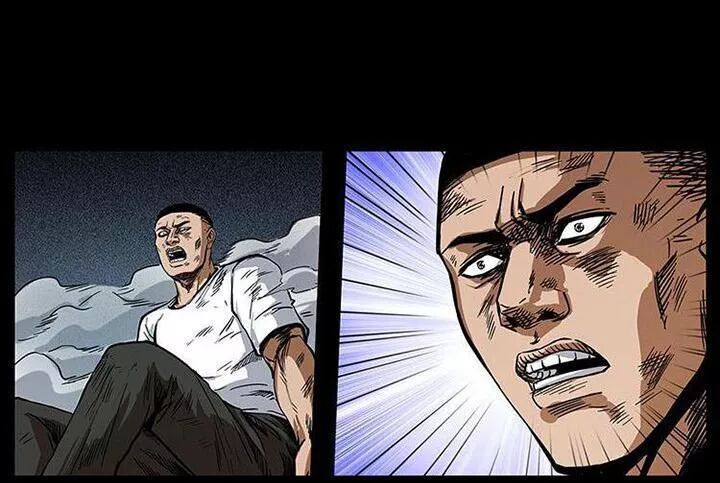 Đọc truyện U Minh Ngụy Tượng - Chap 203