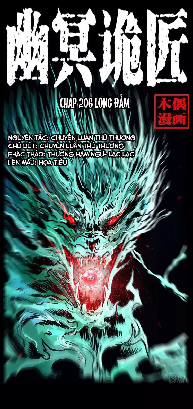 Đọc truyện U Minh Ngụy Tượng - Chap 206