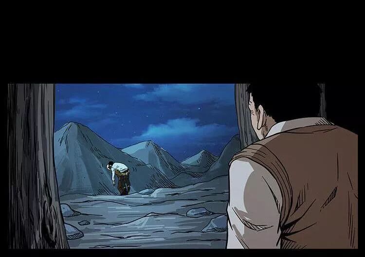 Đọc truyện U Minh Ngụy Tượng - Chap 206