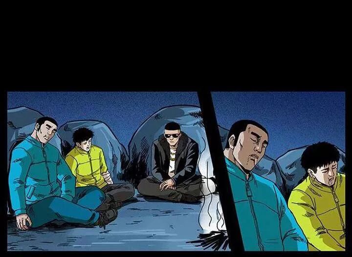 Đọc truyện U Minh Ngụy Tượng - Chap 208