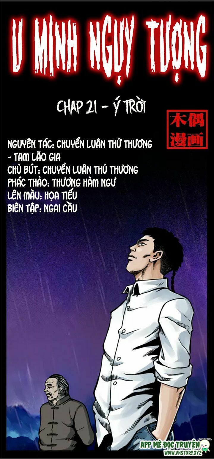 Đọc truyện U Minh Ngụy Tượng - Chap 21
