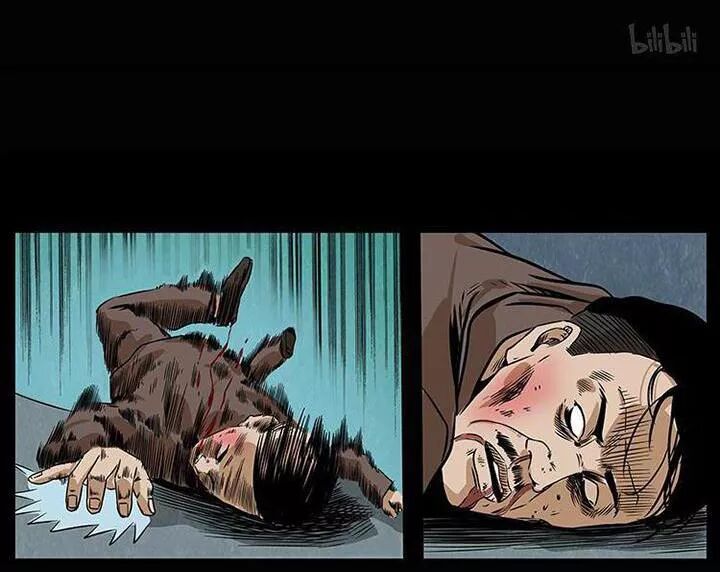 Đọc truyện U Minh Ngụy Tượng - Chap 212