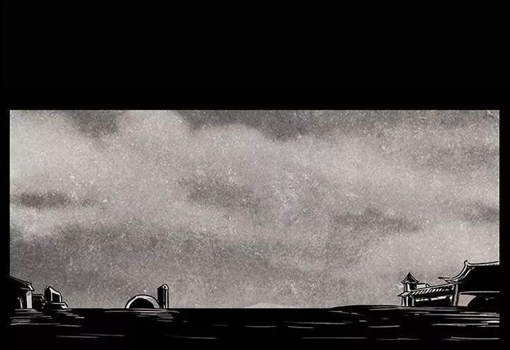 Đọc truyện U Minh Ngụy Tượng - Chap 212