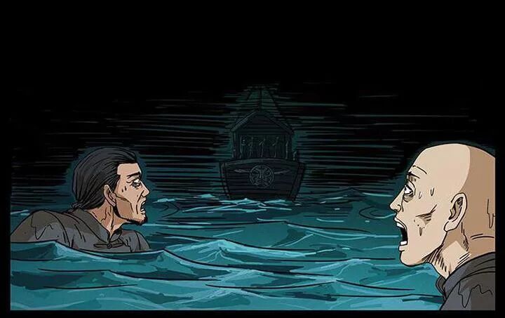 Đọc truyện U Minh Ngụy Tượng - Chap 214