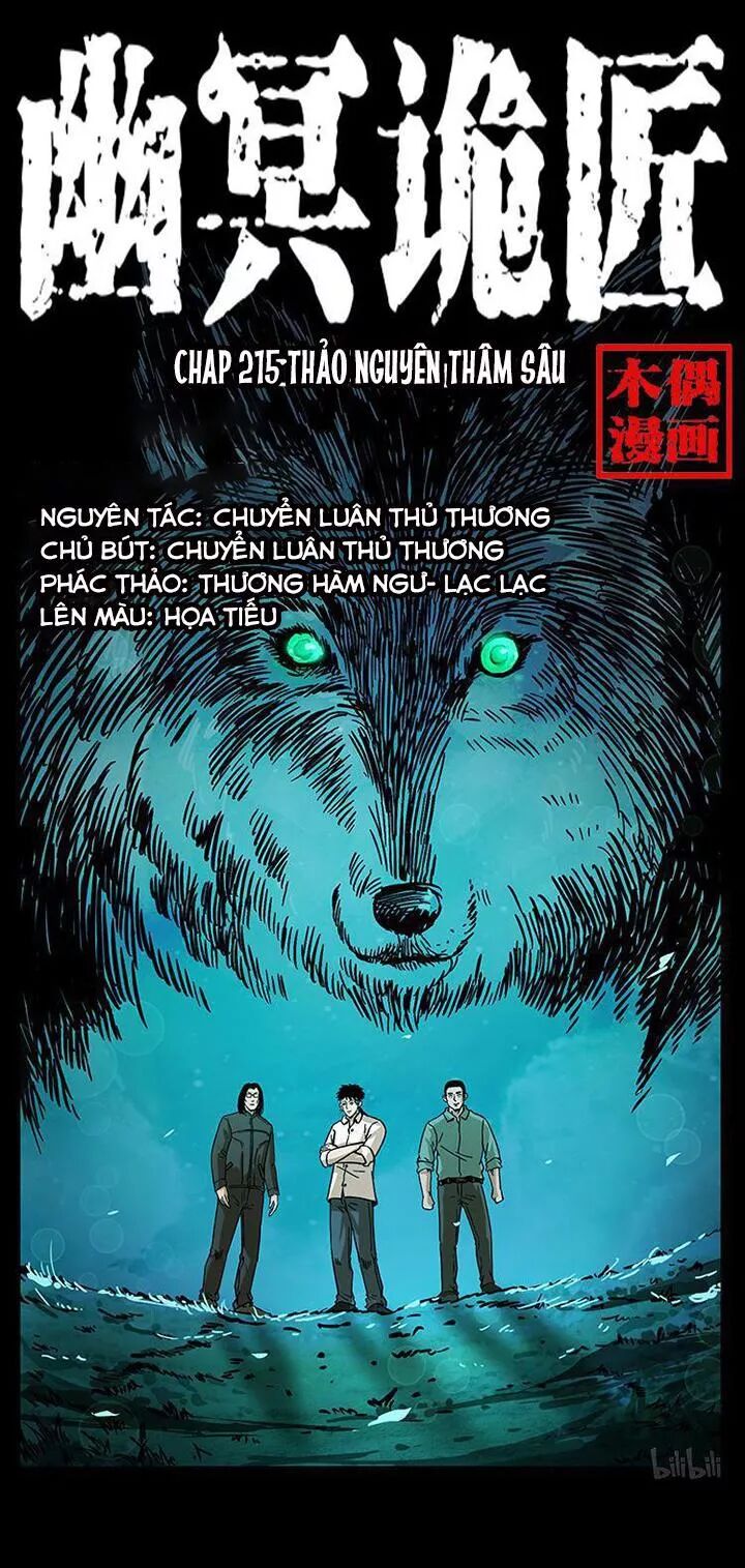 Đọc truyện U Minh Ngụy Tượng - Chap 215