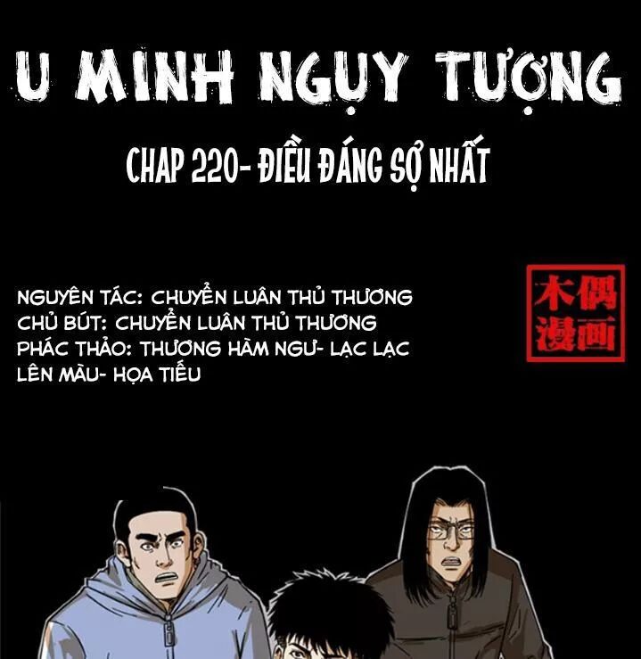 Đọc truyện U Minh Ngụy Tượng - Chap 220