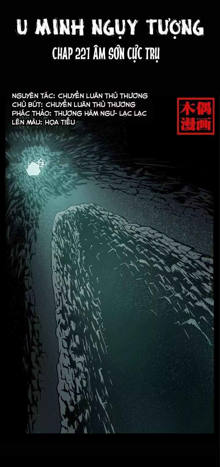 Đọc truyện U Minh Ngụy Tượng - Chap 221