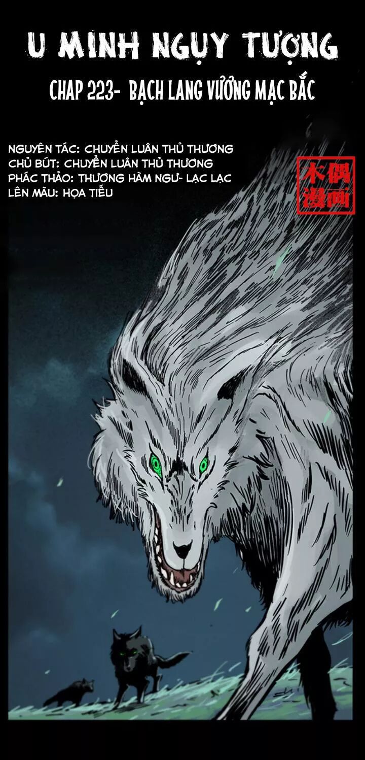 Đọc truyện U Minh Ngụy Tượng - Chap 223