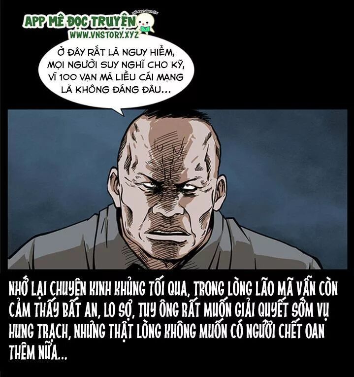 Đọc truyện U Minh Ngụy Tượng - Chap 225