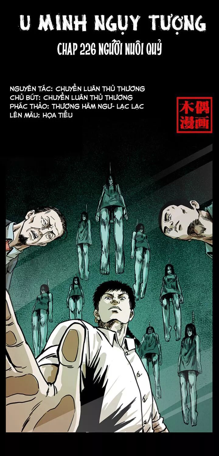 Đọc truyện U Minh Ngụy Tượng - Chap 226