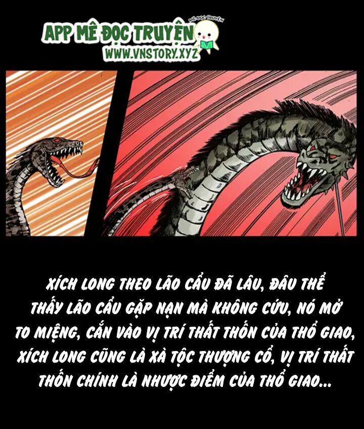 Đọc truyện U Minh Ngụy Tượng - Chap 23