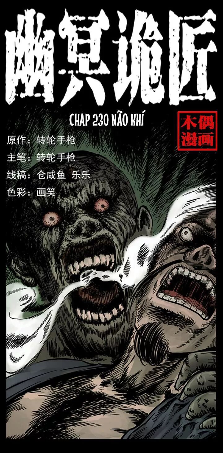 Đọc truyện U Minh Ngụy Tượng - Chap 230