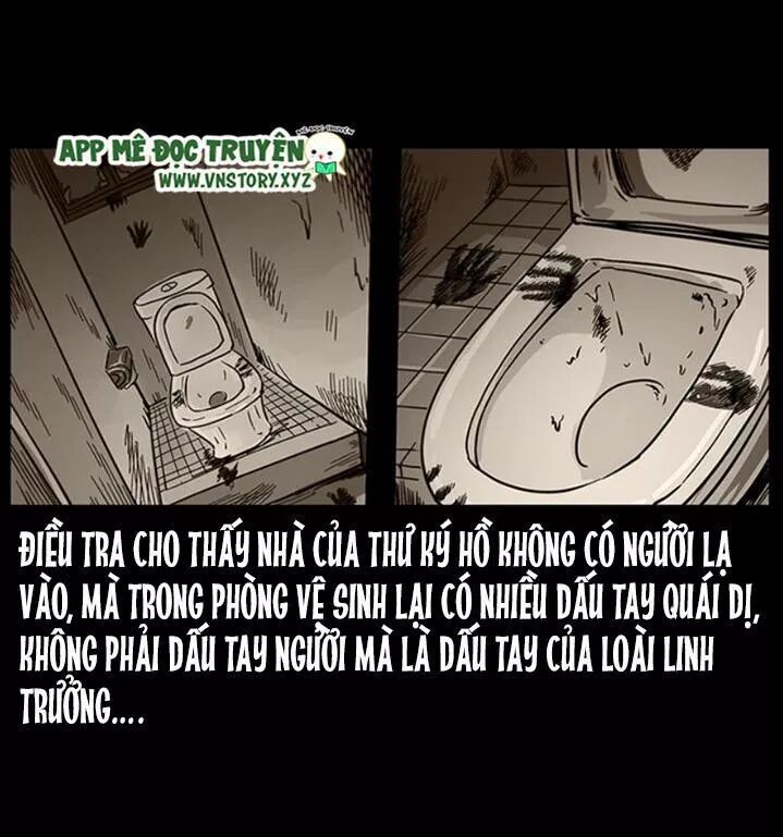 Đọc truyện U Minh Ngụy Tượng - Chap 230