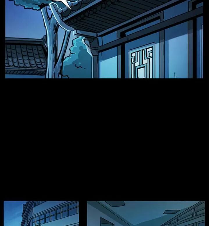 Đọc truyện U Minh Ngụy Tượng - Chap 231