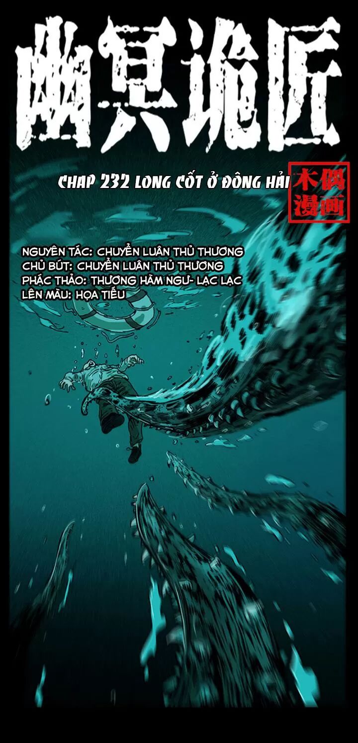 Đọc truyện U Minh Ngụy Tượng - Chap 232