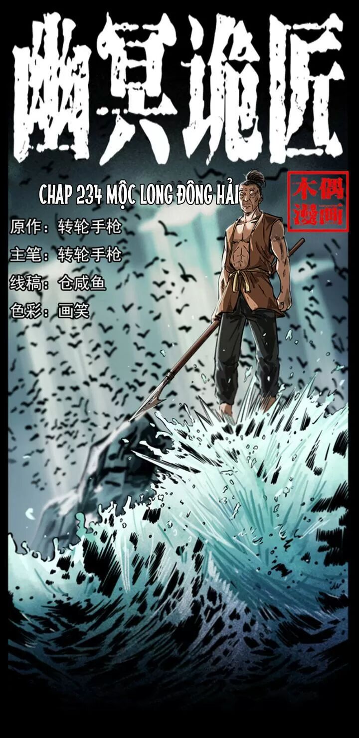 Đọc truyện U Minh Ngụy Tượng - Chap 234