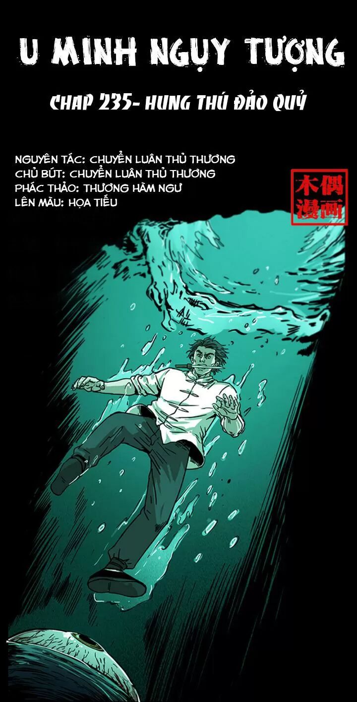 Đọc truyện U Minh Ngụy Tượng - Chap 235