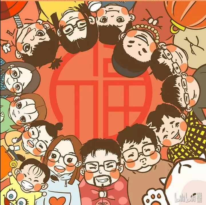 Đọc truyện U Minh Ngụy Tượng - Chap 235