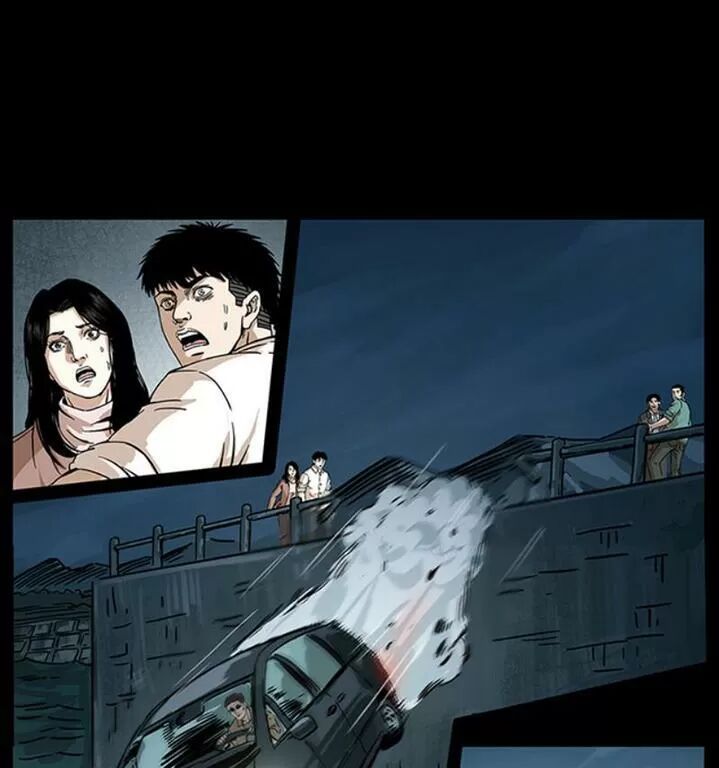 Đọc truyện U Minh Ngụy Tượng - Chap 236