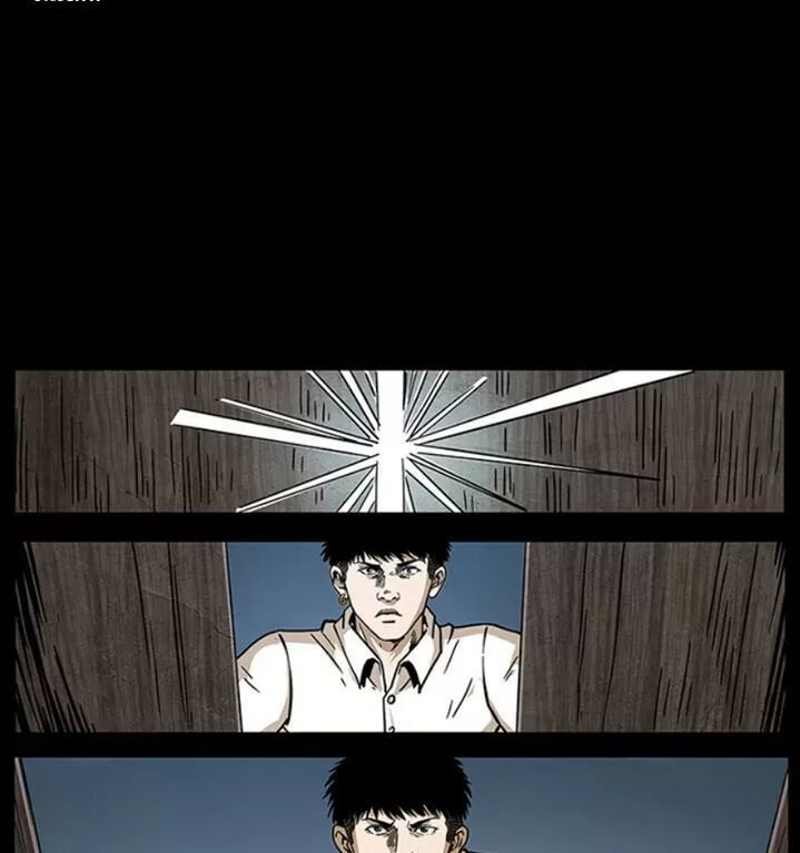 Đọc truyện U Minh Ngụy Tượng - Chap 237