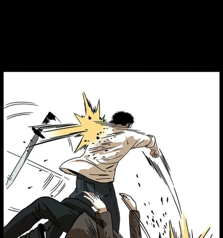 Đọc truyện U Minh Ngụy Tượng - Chap 237