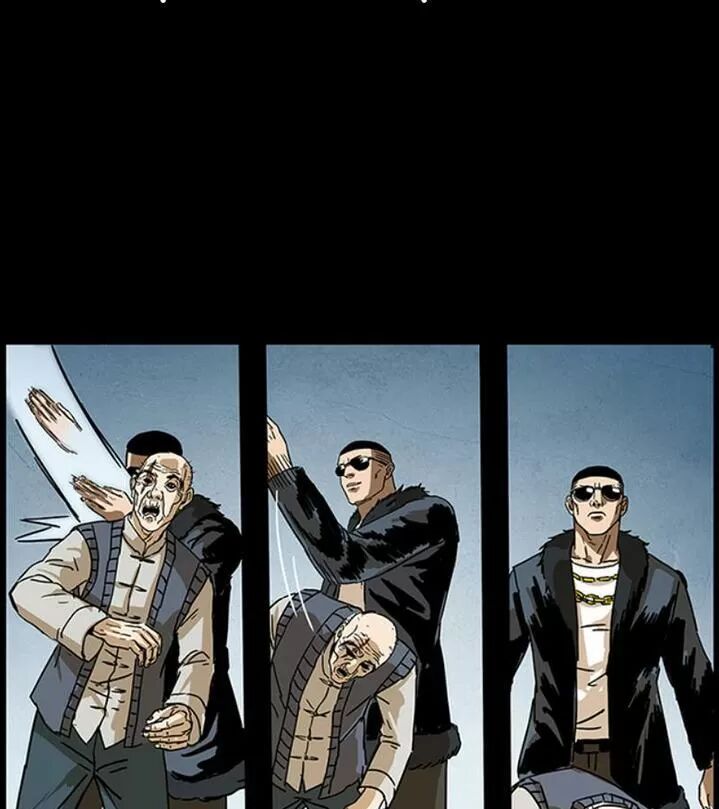 Đọc truyện U Minh Ngụy Tượng - Chap 237