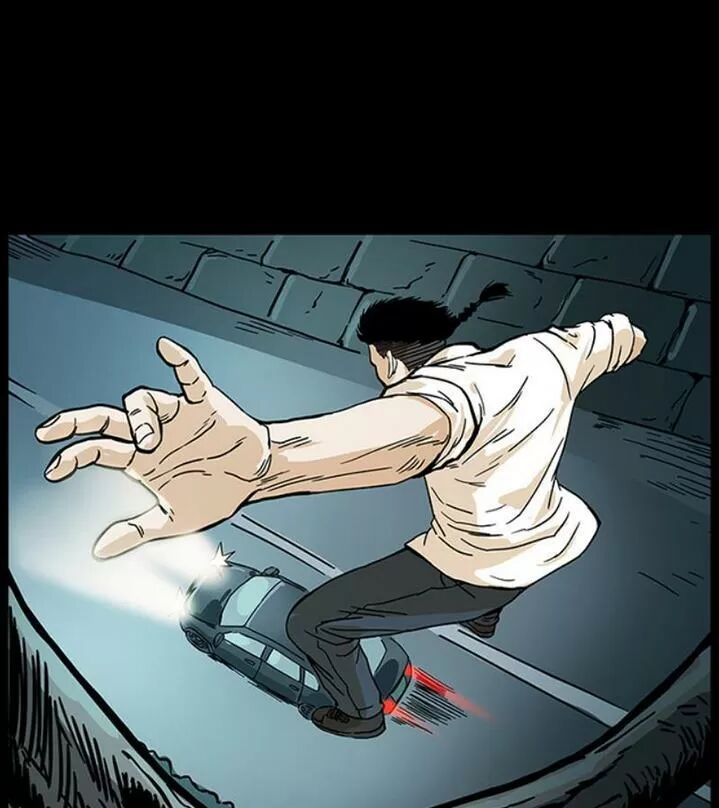 Đọc truyện U Minh Ngụy Tượng - Chap 237