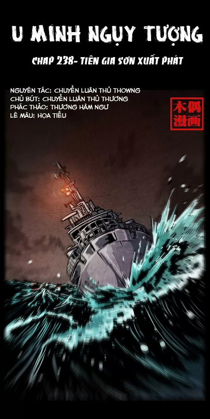 Đọc truyện U Minh Ngụy Tượng - Chap 238