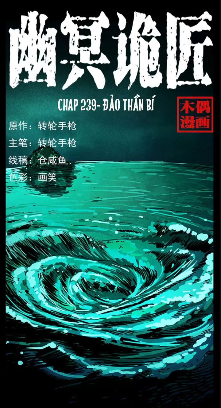Đọc truyện U Minh Ngụy Tượng - Chap 239