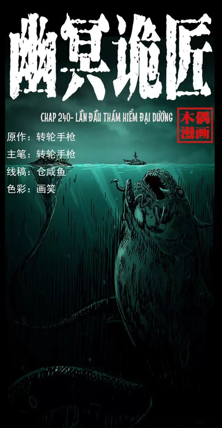 Đọc truyện U Minh Ngụy Tượng - Chap 240