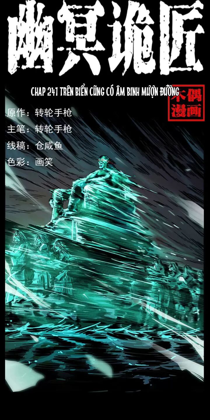 Đọc truyện U Minh Ngụy Tượng - Chap 241