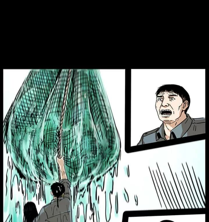 Đọc truyện U Minh Ngụy Tượng - Chap 243