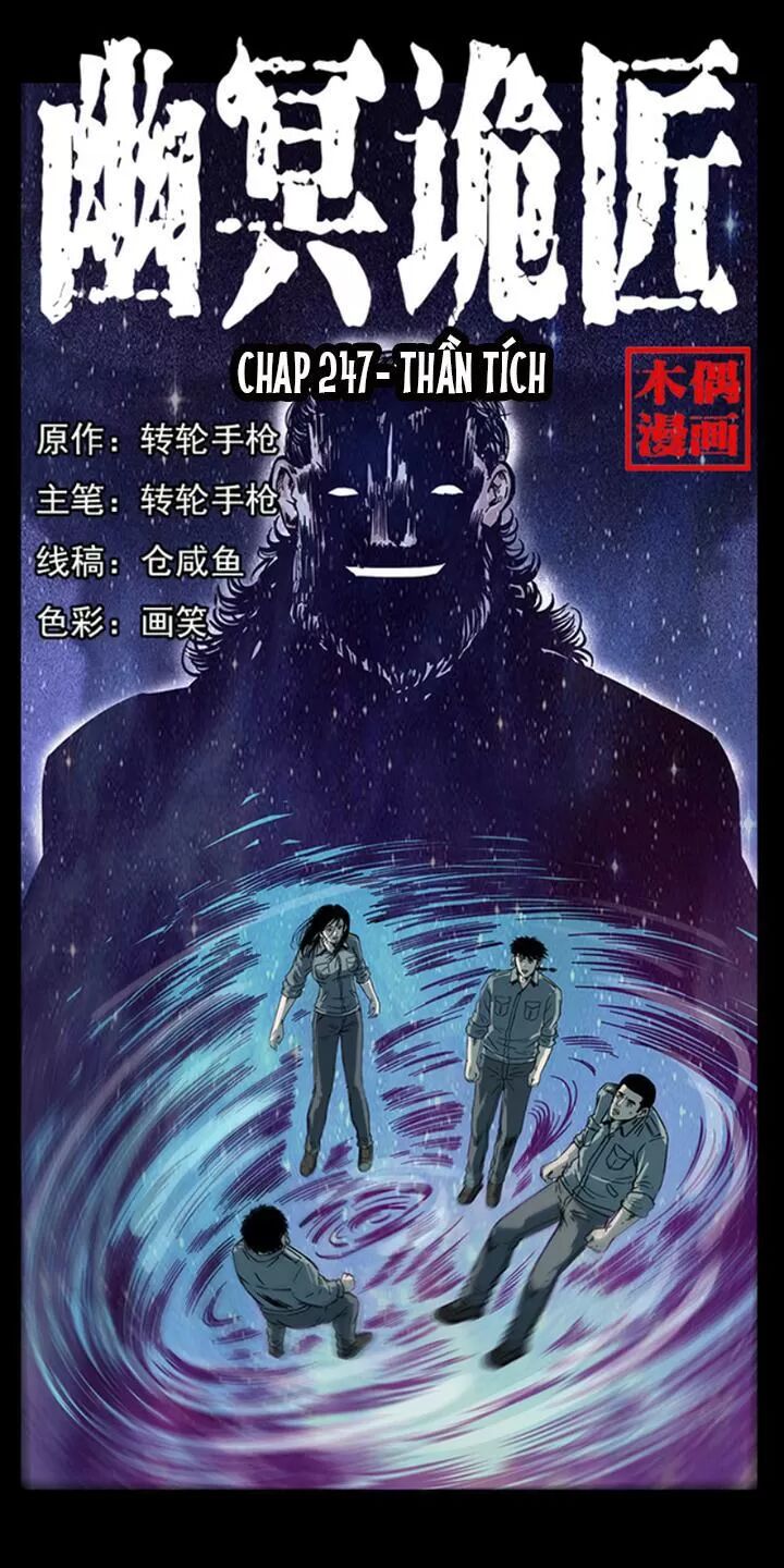 Đọc truyện U Minh Ngụy Tượng - Chap 247